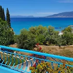 Julia's * Kalamata