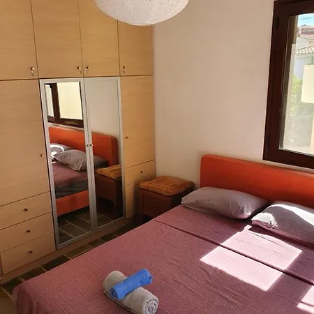 Julia's Apartment